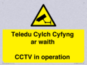 teledu-cylch-cyfyng-ar-waithcctv-in-operation~
